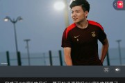 kaiyun-IP英国！徐彬发文暗示即将开启留洋：要开始追逐我们小家的梦想了