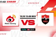 开云体育-🎮WBG 1-1 NS：WBG前期大劣无力回天，NS扳平总比分